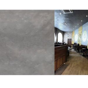 Dark grey DG07 - Design concrete paint