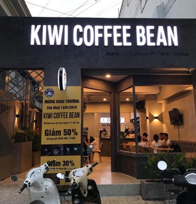 kiwi coffee bean