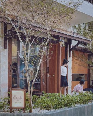 Không gian bên ngoài hiên